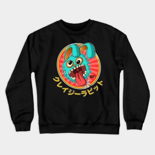 Japanese Anime Rabbit Crewneck Sweatshirt